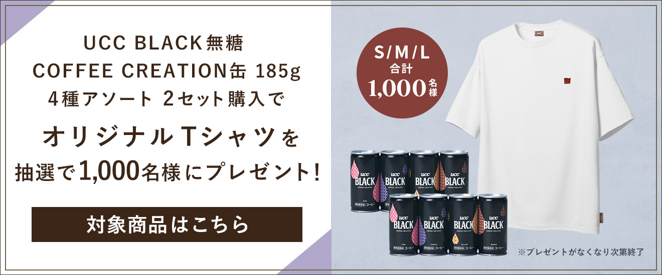 ブランドのギフト ゅぁゅぃ様 リクエスト 4点 まとめ商品 | www.oric