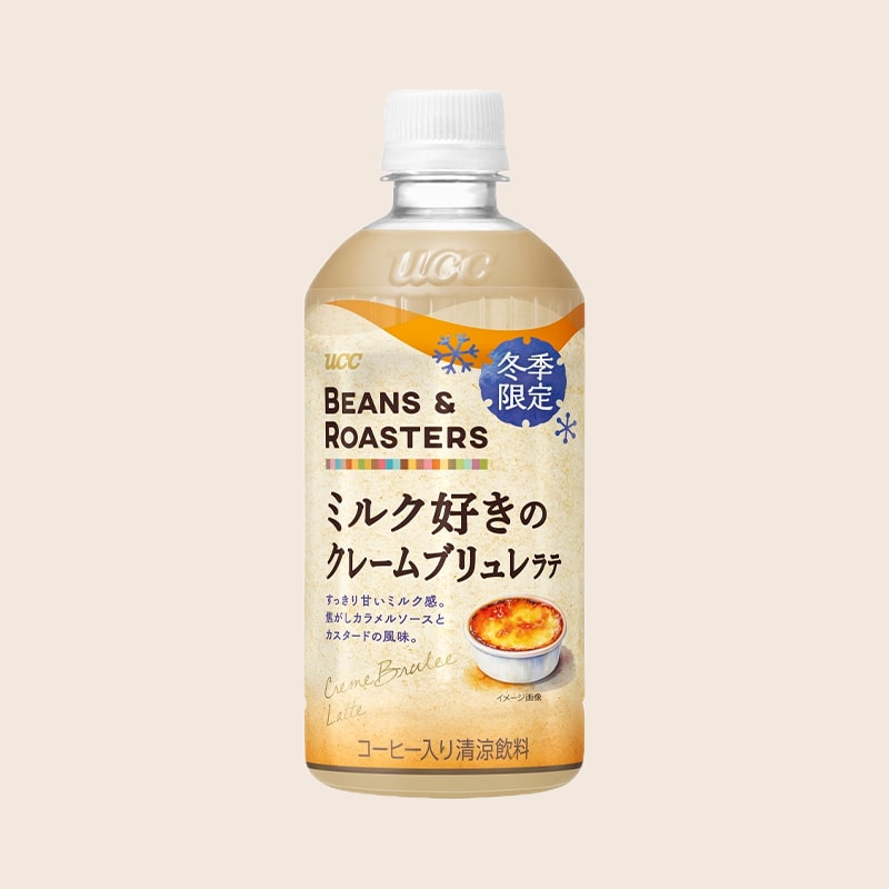 UCC BEANS & ROASTERS ミルク好きのクレームブリュレラテ PET450ml