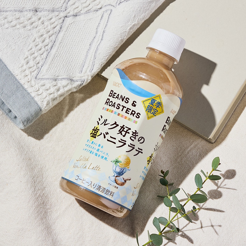 UCC BEANS & ROASTERS ミルク好きの塩バニララテ PET450ml