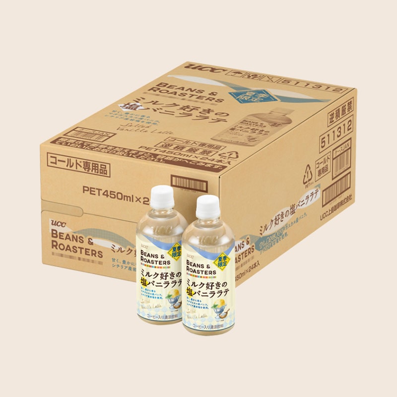 【ケース】UCC BEANS & ROASTERS ミルク好きの塩バニララテ PET450ml×24本