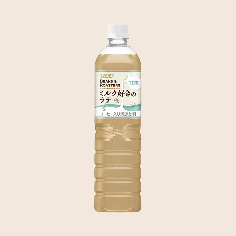 【期間限定】UCC BEANS & ROASTERS ミルク好きのラテ PET900ml