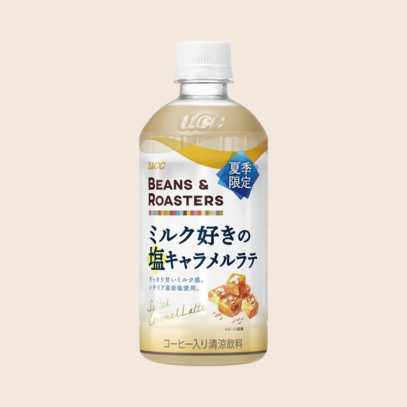 【夏季限定】UCC BEANS & ROASTERS ミルク好きの塩キャラメルラテ PET450ml