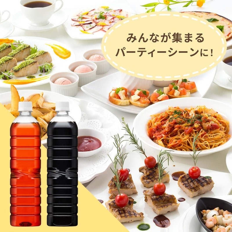 【アウトレット】48%OFF！＜ケース＞UCC Cold Brew BLACK ラベルレスボトルPET500ml×24本