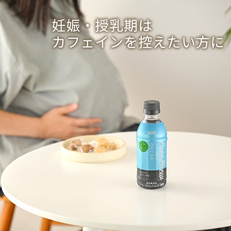 UCC Cold Brew DECAF PET270ml