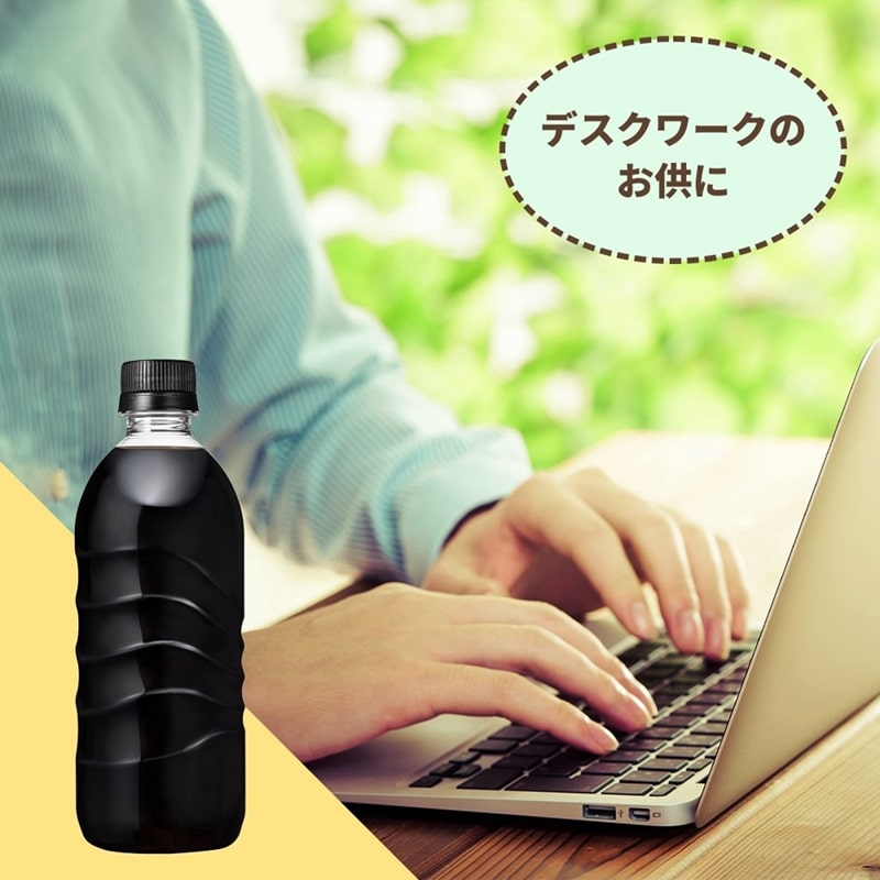 ケース】UCC COLD BREW BLACK ラベルレスボトル PET500ml×24本（EC限定） | UCC公式オンラインストア