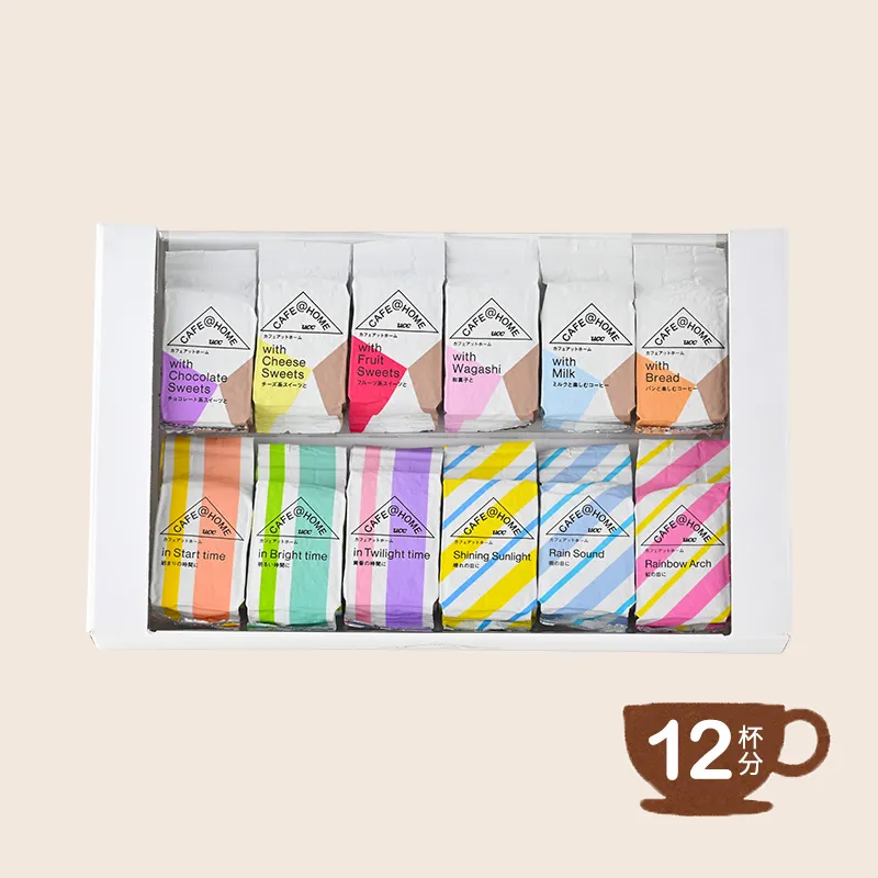 CAFE@HOME バラエティ 12杯分 コーヒーセット