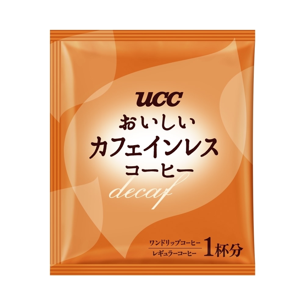 【アウトレット】UCC おいしいカフェインレスコーヒー ワンドリップコーヒー 8杯分