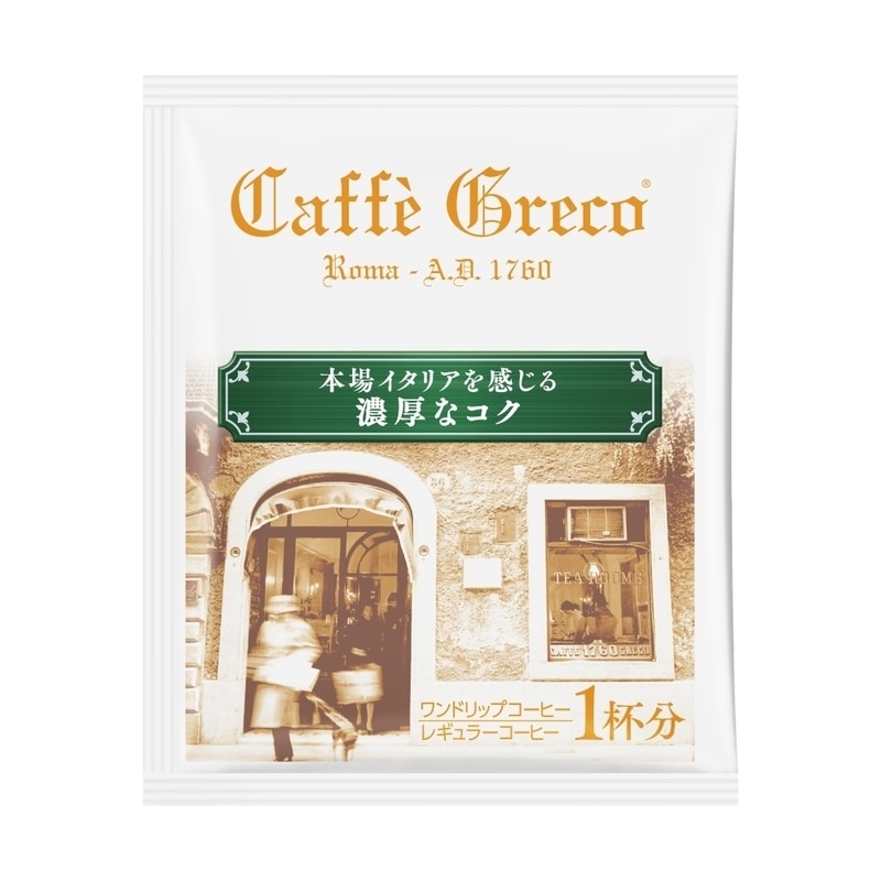 ☆新作入荷☆新品 UCC カフェグレコ ドリップコーヒー クラシカルブレンド 7g×18P ×12箱入× 2ケース 送料無料 コーヒー 珈琲 レギュラー コーヒー fucoa.cl