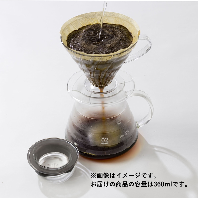 HARIO V60 グラスサーバー 360 クリア