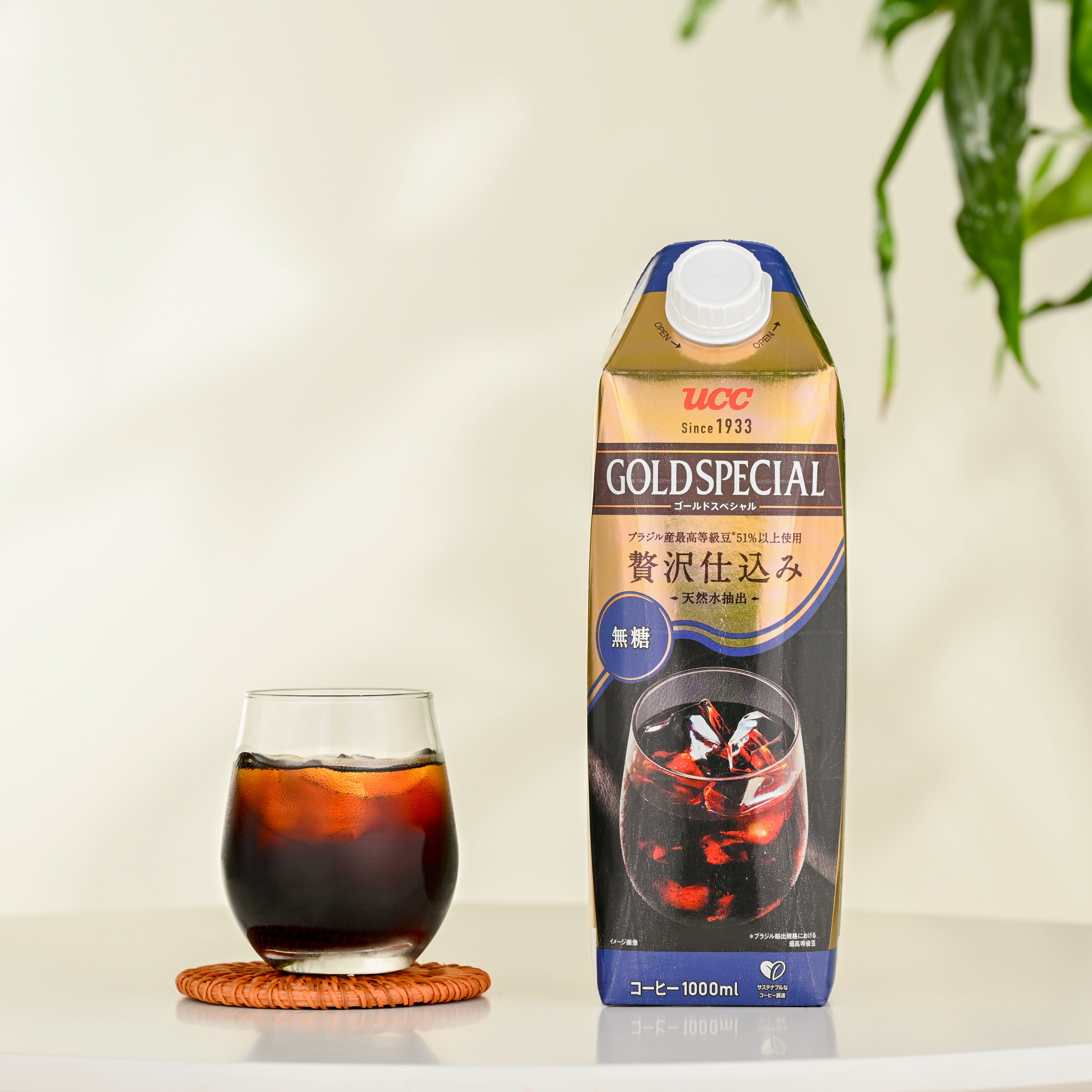 UCC ゴールドスペシャル 無糖 1000ml（リキッドコーヒー）