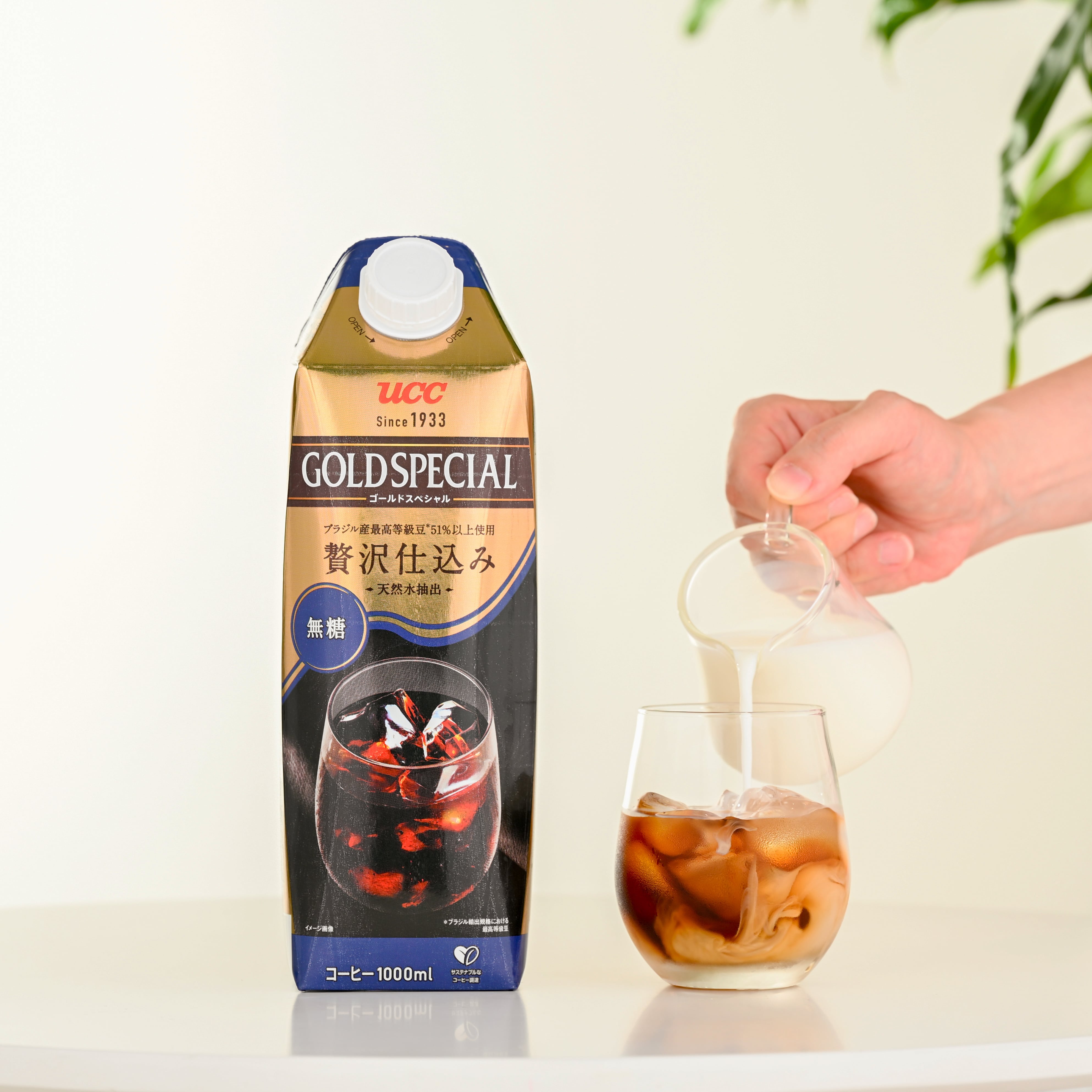 【ケース】UCC ゴールドスペシャル 無糖 1000ml×12本（リキッドコーヒー）
