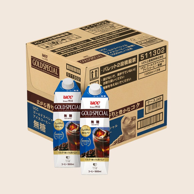 【アウトレット】35％OFF！＜ケース＞ゴールドスペシャル アイスコーヒー 無糖 1000ml×12本