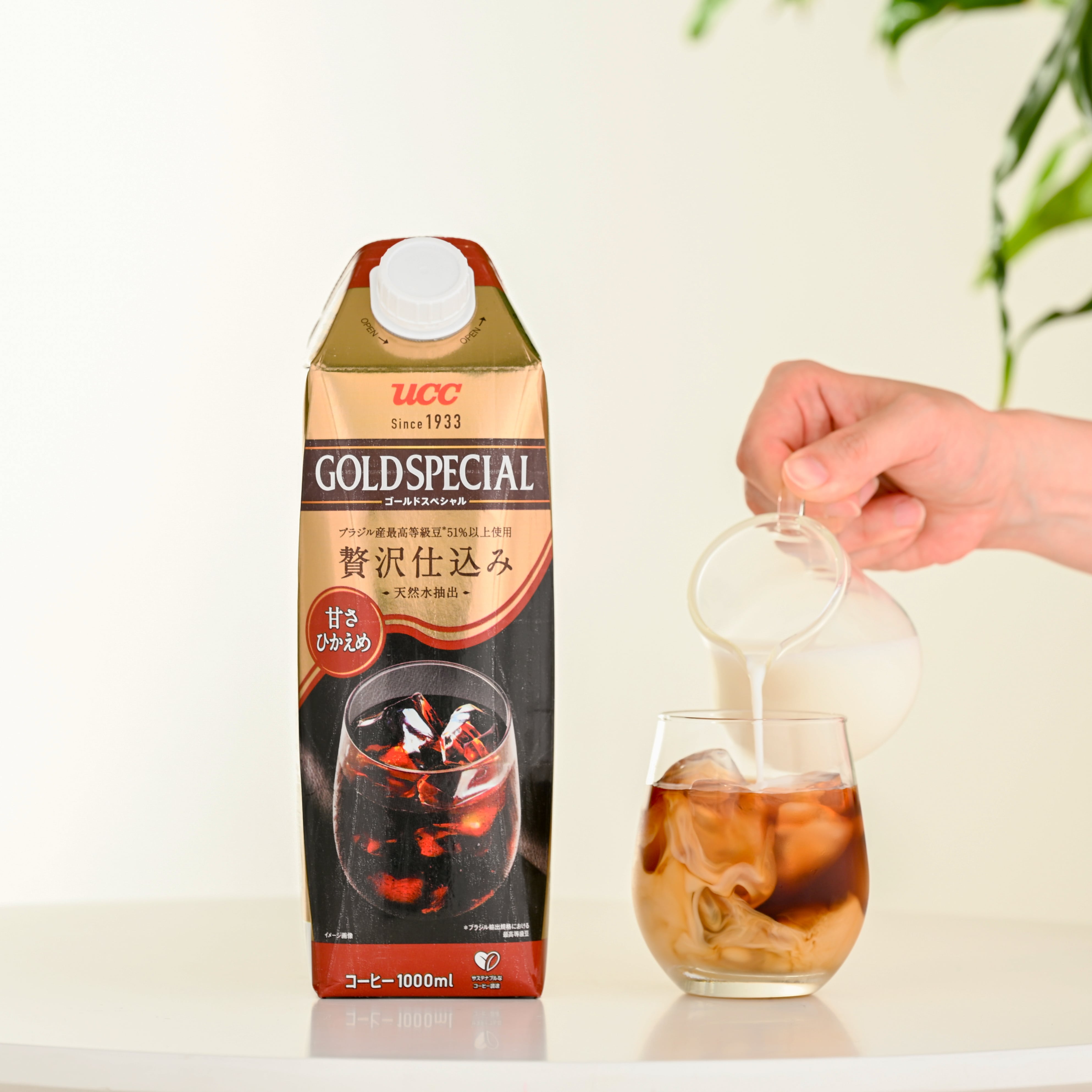 UCC ゴールドスペシャル 甘さひかえめ 1000ml（リキッドコーヒー）