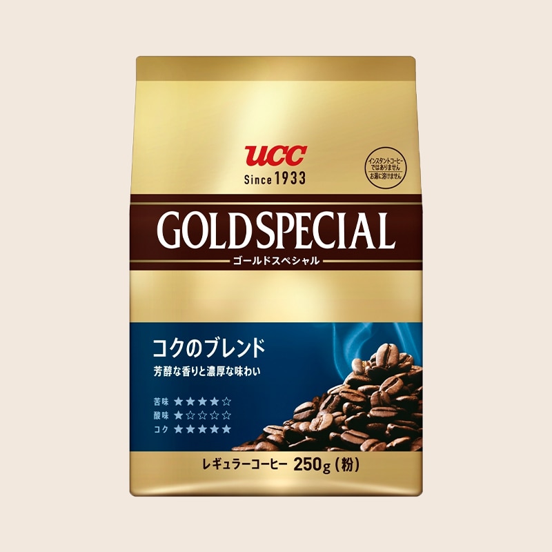 UCC ゴールドスペシャル コクのブレンド 250g（粉） | UCC公式オンラインストア | コーヒー 通販