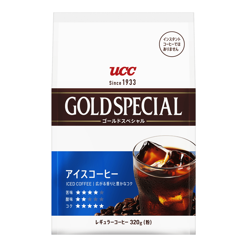 UCC ゴールドスペシャル アイスコーヒー 320g（粉）