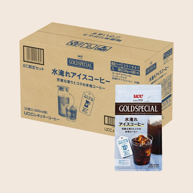 【EC限定】UCC ゴールドスペシャル コーヒーバッグ 水淹れアイスコーヒー 24P
