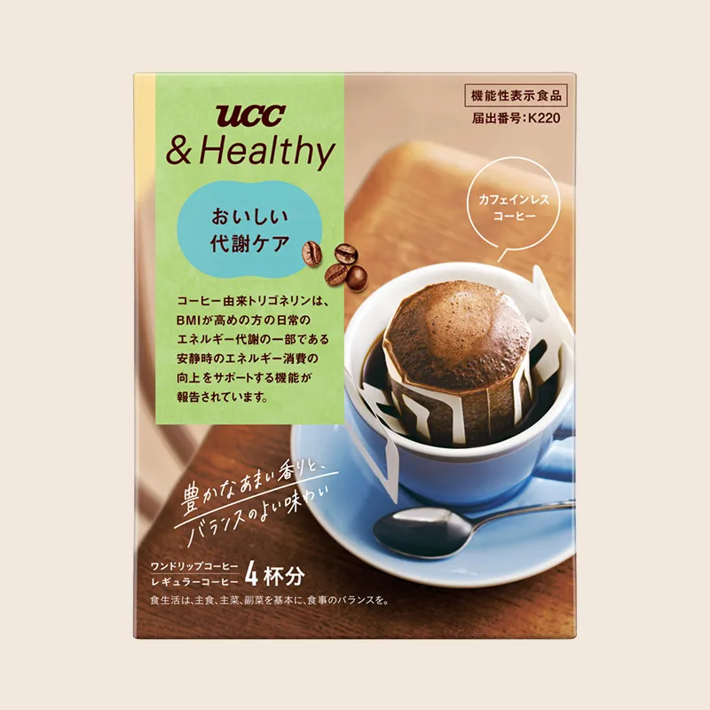 UCC ＆Healthy おいしい代謝ケア ワンドリップコーヒー 4杯分（カフェインレス）
