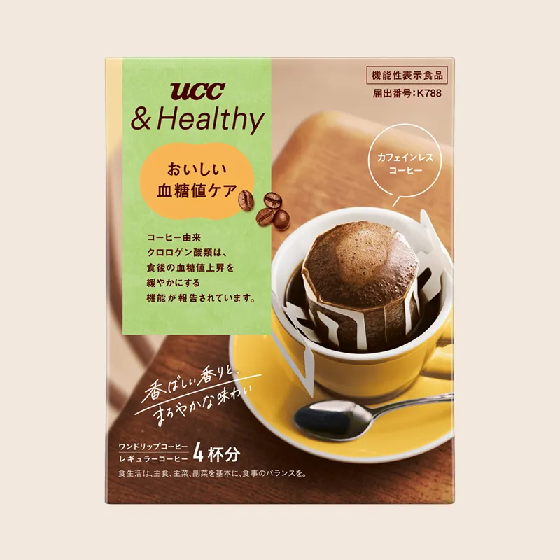 UCC ＆Healthy　おいしい血糖値ケア ワンドリップコーヒー 4杯分（カフェインレス）