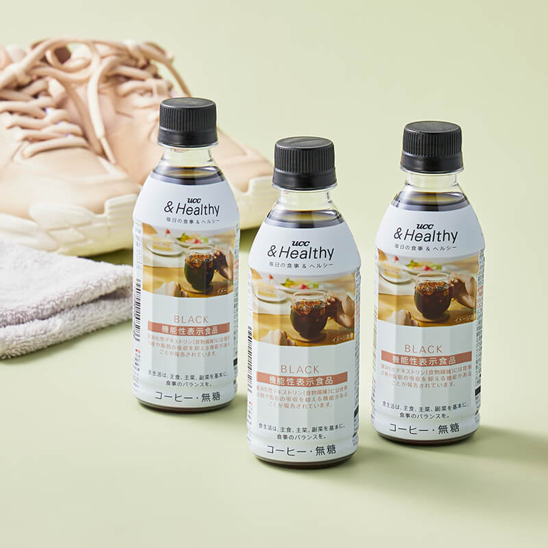 【アウトレット】【ケース】&Healthy BLACK PET270ml×24本
