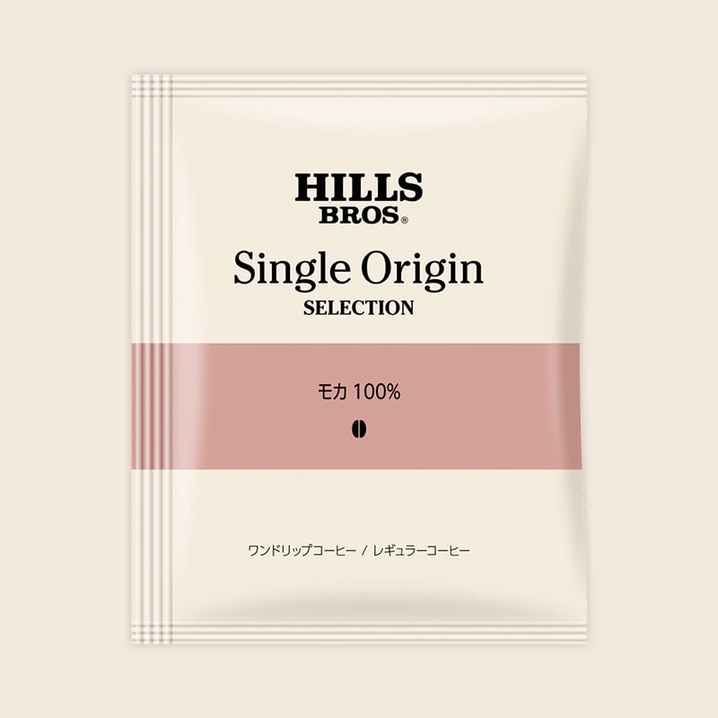 ヒルス シングルオリジンセレクション 8g×7杯分