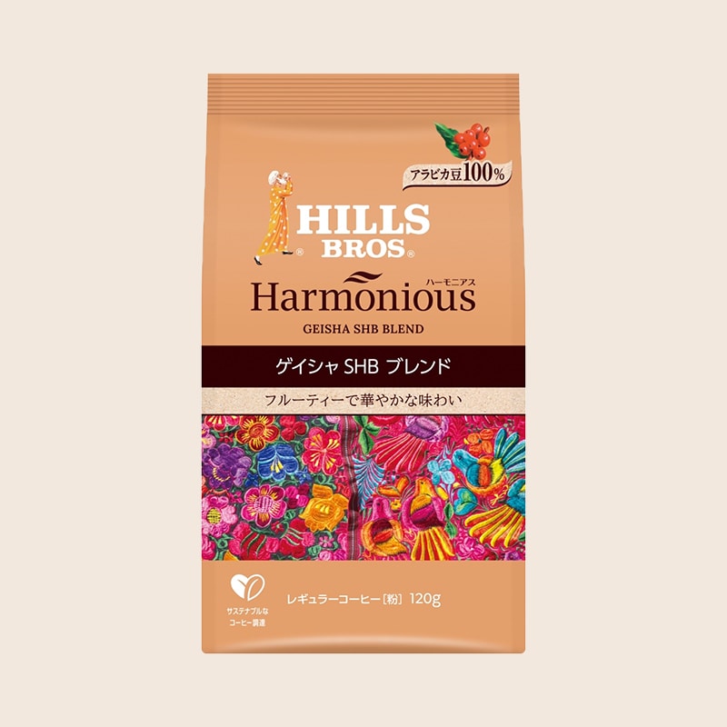【アウトレット】ヒルス ハーモニアス ゲイシャSHBブレンド 120g（粉）