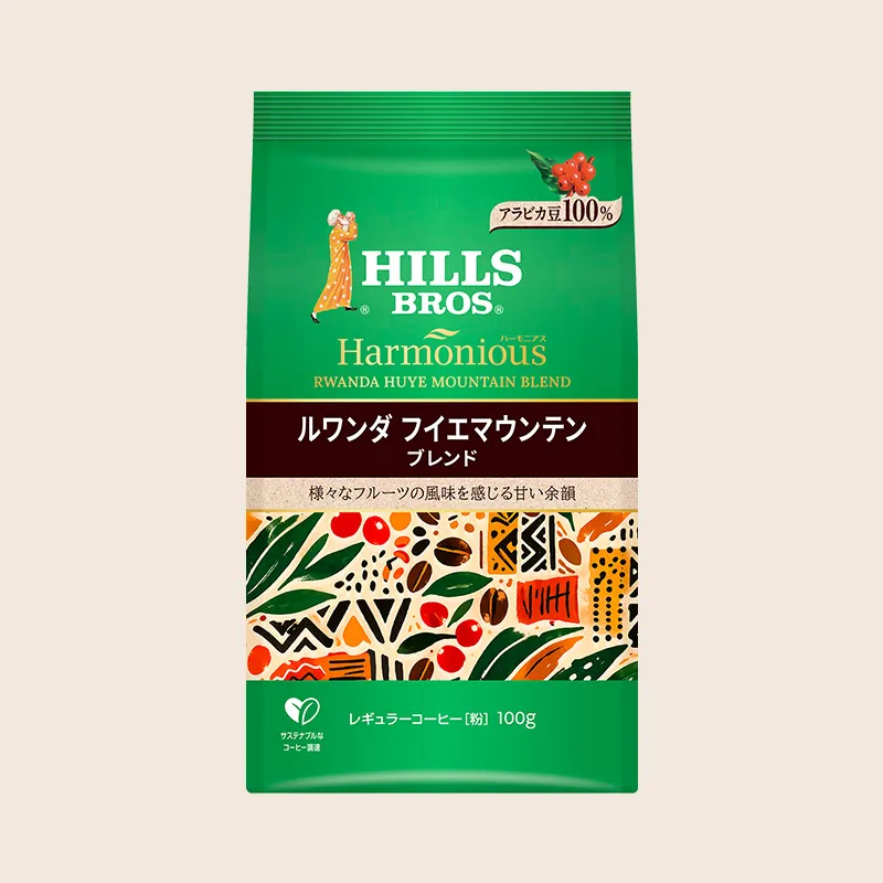ヒルス ハーモニアス ルワンダ フイエマウンテンブレンド 100g（粉）