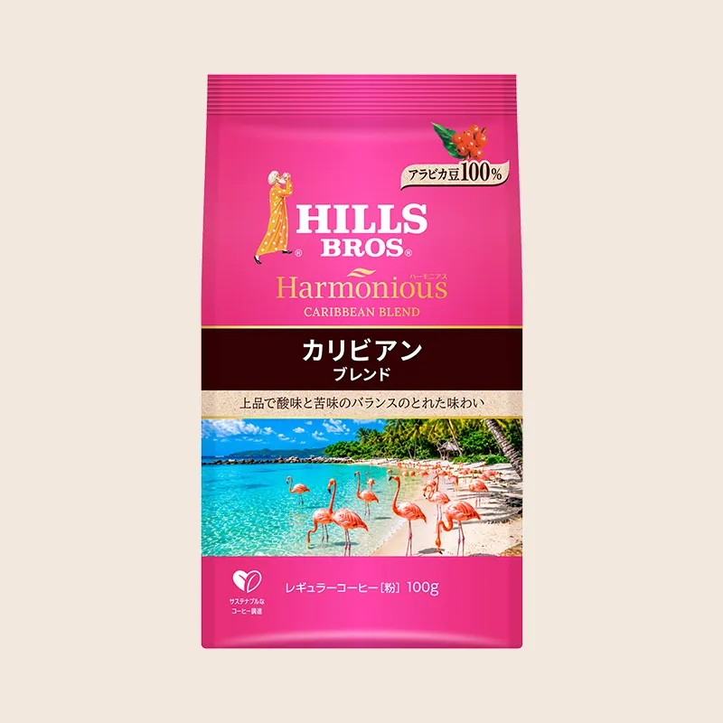 ヒルス ハーモニアス カリビアンブレンド 100g（粉）