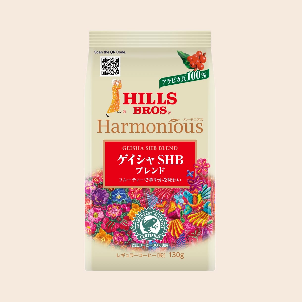 【アウトレット】ヒルス ハーモニアス ゲイシャSHBブレンド（粉）130g