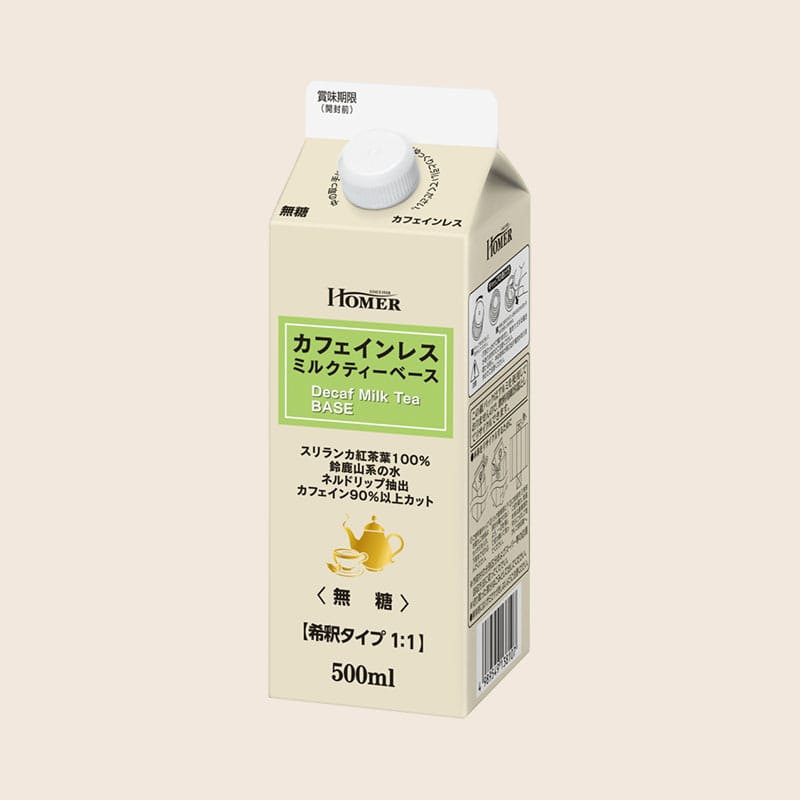 UCC ホーマー (HOMER) カフェインレス ミルクティーベース 無糖 500ml