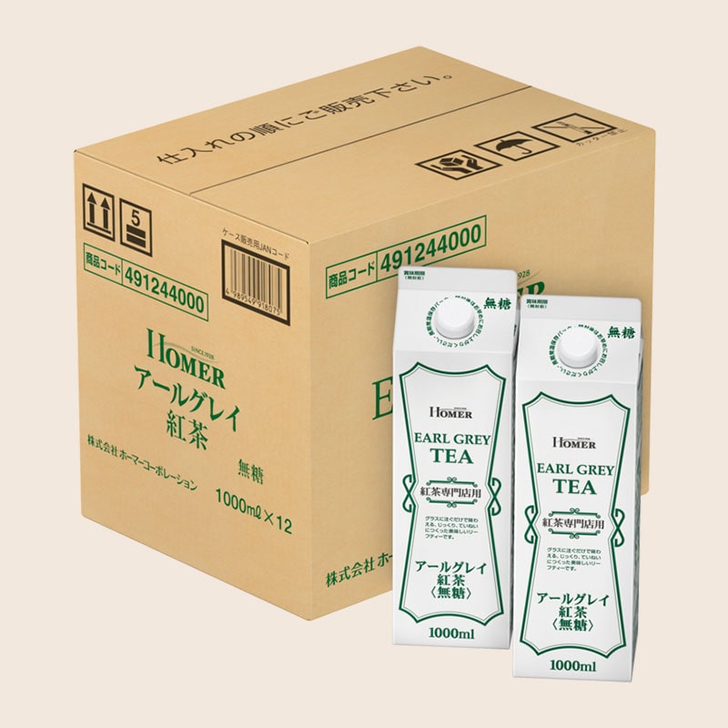 【アウトレット】＜業務用＞【ケース】UCC ホーマー (HOMER) 紅茶 アールグレイ 無糖 1000ml×12本