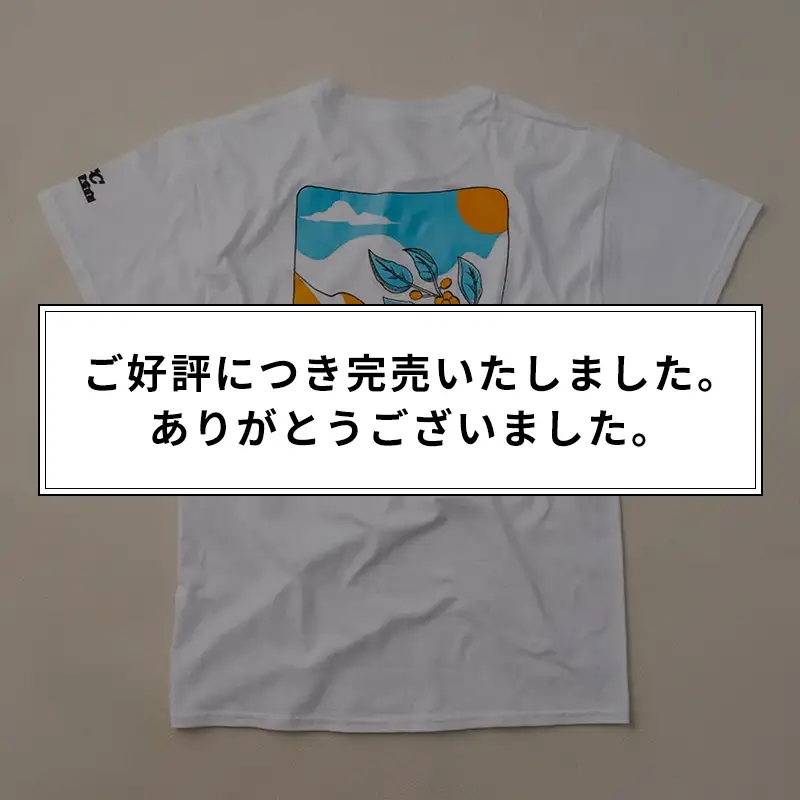 ＜完売御礼＞UCCハワイ オリジナルTシャツ