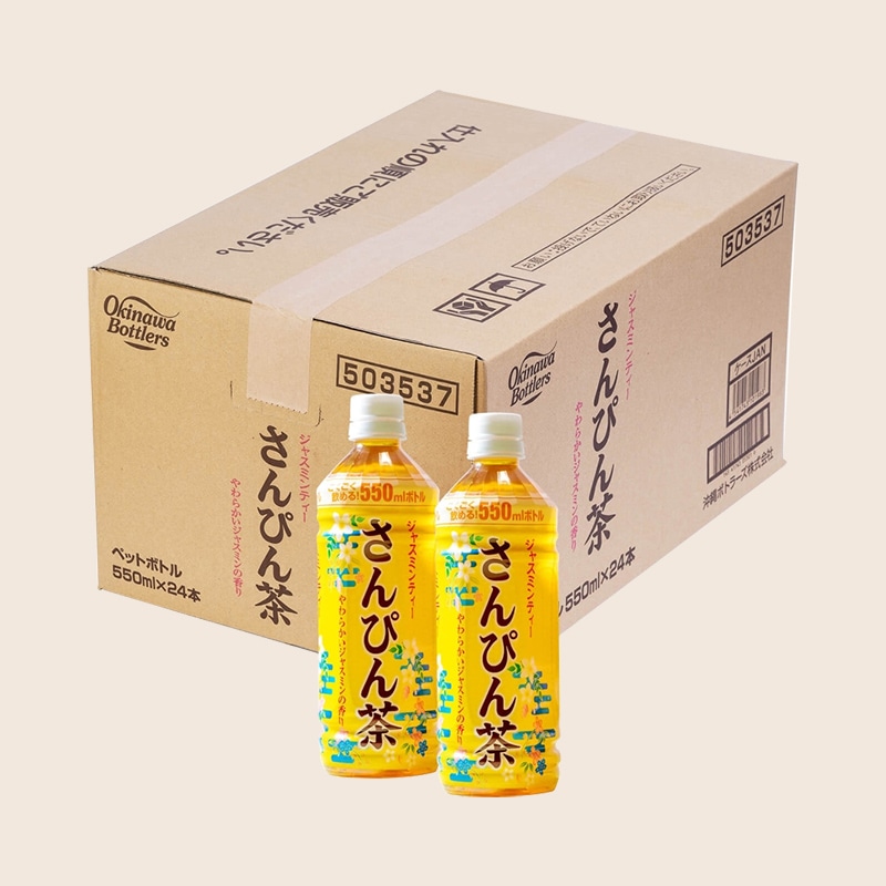 【ケース】沖縄ボトラーズ さんぴん茶 PET550ml