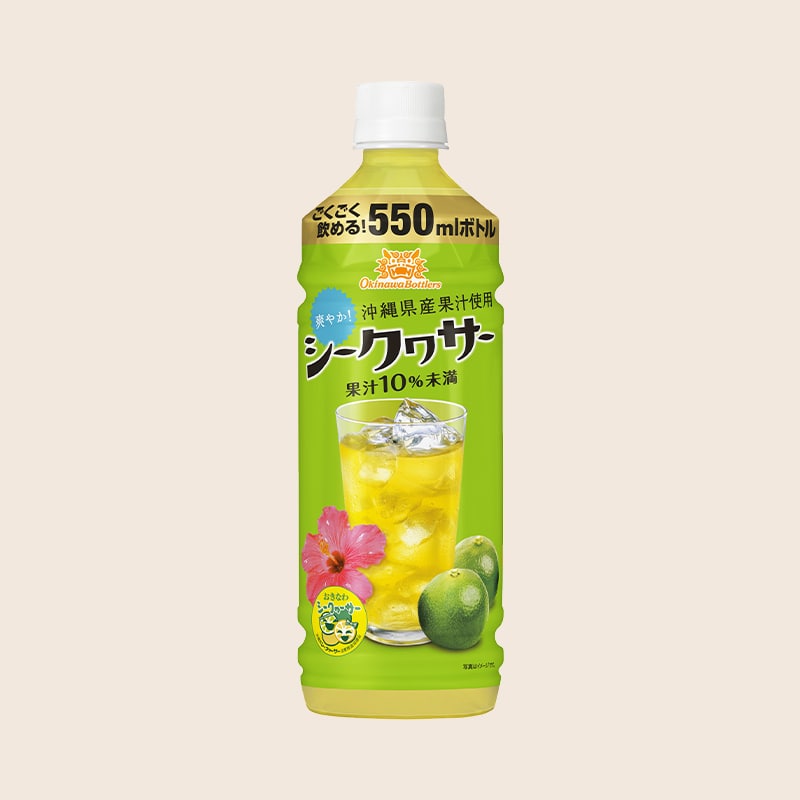 沖縄ボトラーズ シークヮサー PET550ml