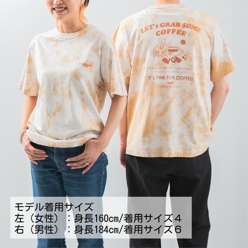 【限定コラボTシャツ】UCC × URBAN RESEARCH CHA SHIBAKO TEE（UCCミルクコーヒーコラボパッケージ）