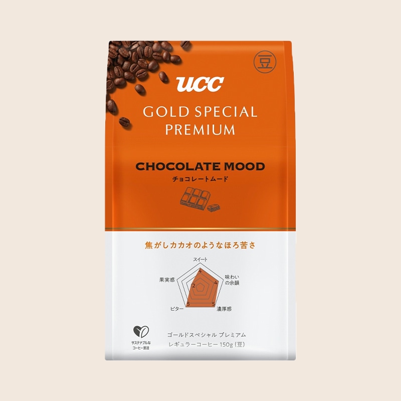 UCC GOLD SPECIAL PREMIUM 炒り豆 チョコレートムード 150g（豆）