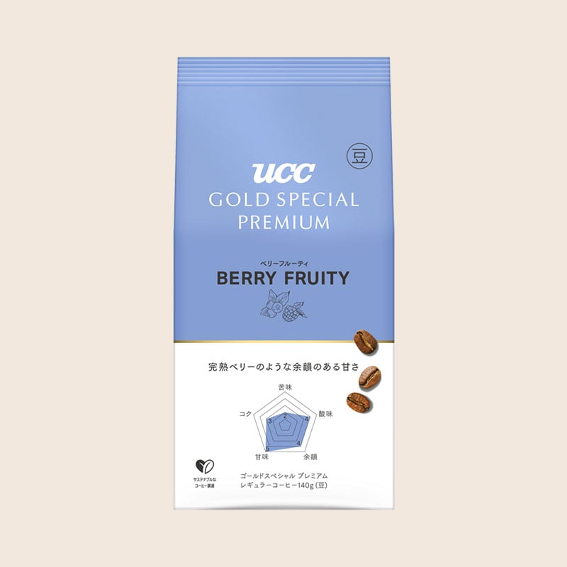 【アウトレット】UCC GOLD SPECIAL PREMIUM 炒り豆 ベリーフルーティ 140g（豆）