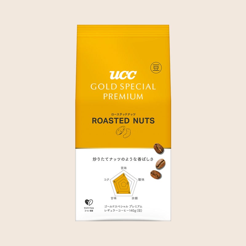 【アウトレット】UCC GOLD SPECIAL PREMIUM 炒り豆 ローステッドナッツ 140g （豆）