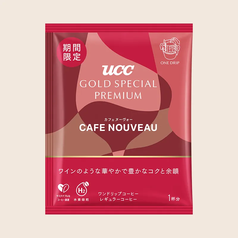 【期間限定】UCC GOLD SPECIAL PREMIUM ワンドリップコーヒー カフェヌーヴォー 4杯分