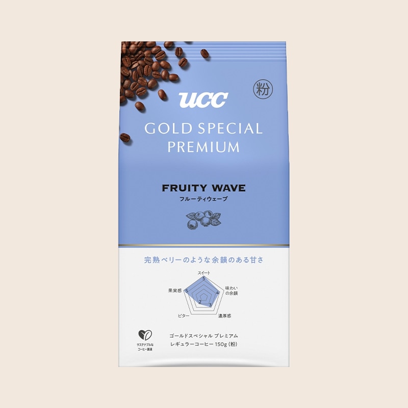 UCC GOLD SPECIAL PREMIUM フルーティウェーブ 150g（粉）