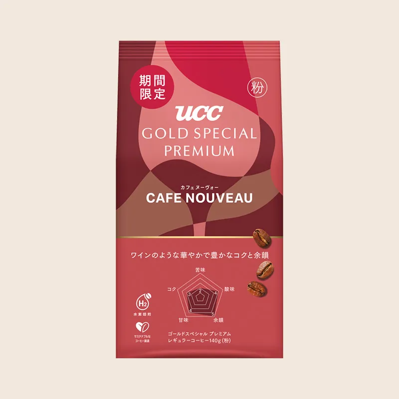 【期間限定】UCC GOLD SPECIAL PREMIUM カフェヌーヴォー 140g（粉）