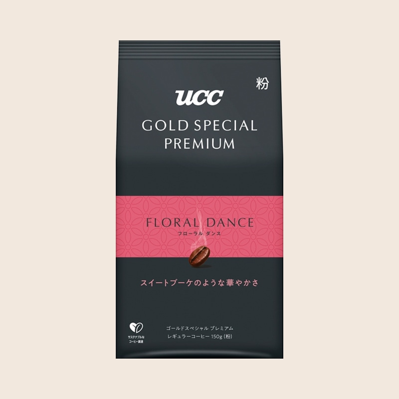 UCC GOLD SPECIAL PREMIUM フローラルダンス 150g（粉） | UCC公式