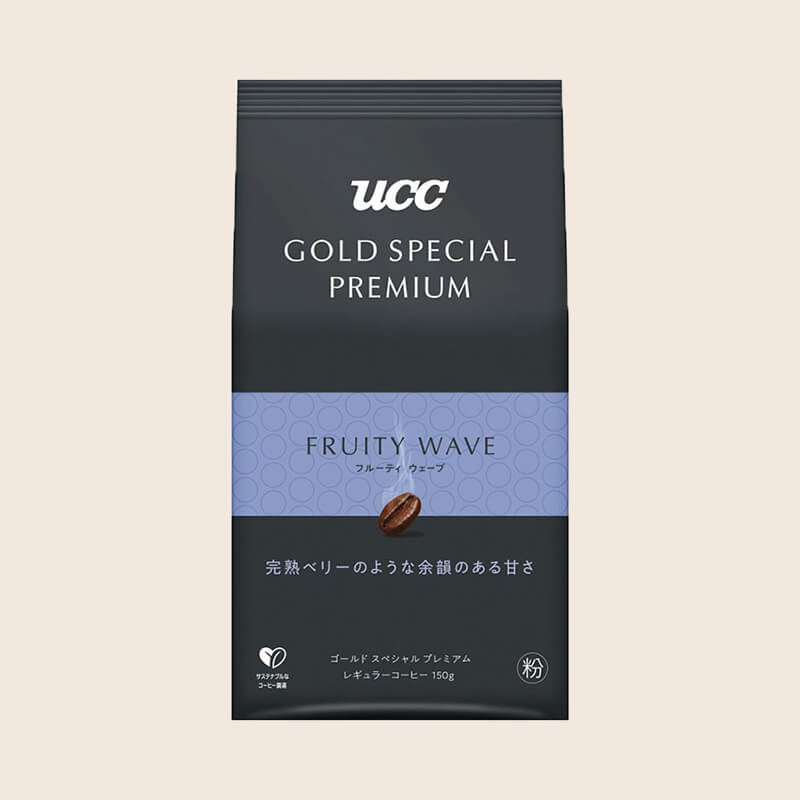 UCC GOLD SPECIAL PREMIUM フルーティウェーブ 150g（粉） | UCC公式