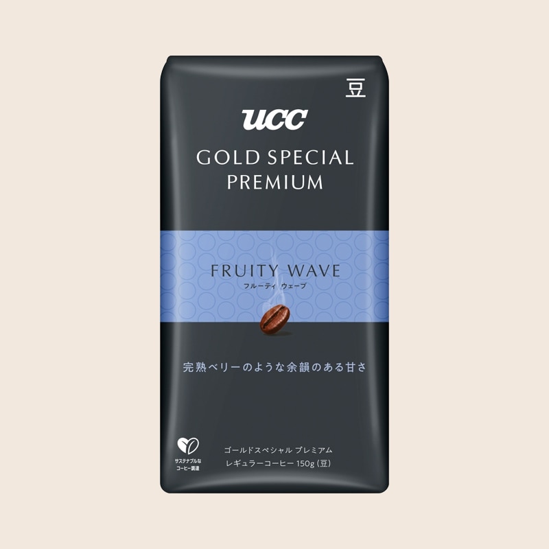 UCC GOLD SPECIAL PREMIUM 炒り豆 フルーティウェーブ 150g（豆）