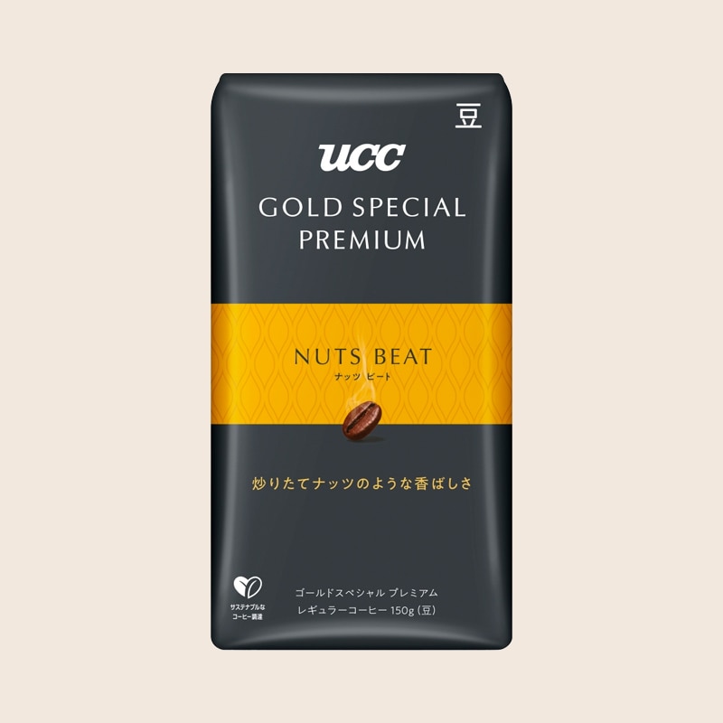 UCC GOLD SPECIAL PREMIUM 炒り豆 ナッツビート 150g（豆） | UCC公式