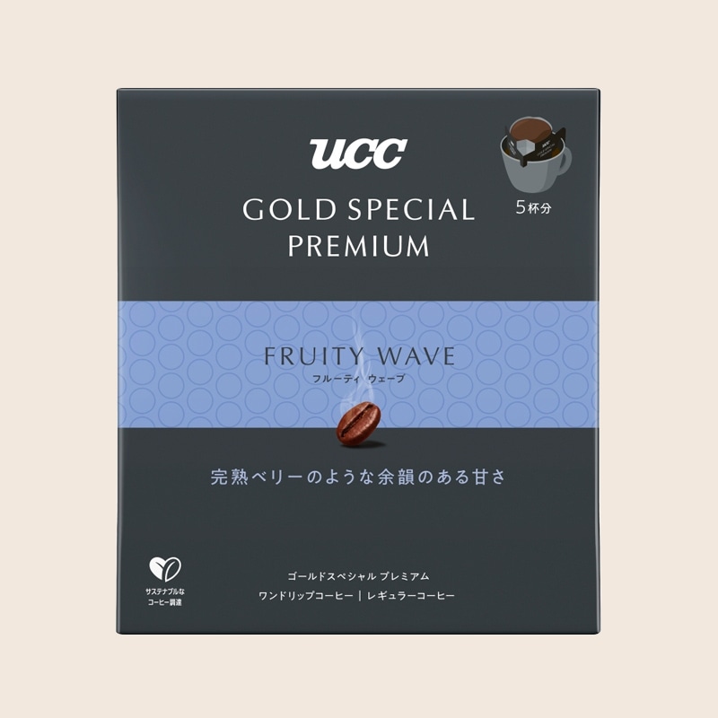 UCC GOLD SPECIAL PREMIUM ワンドリップコーヒー フルーティウェーブ 5