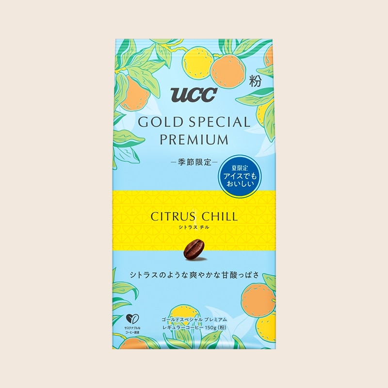 【季節限定】UCC GOLD SPECIAL PREMIUM シトラスチル  150g（粉）