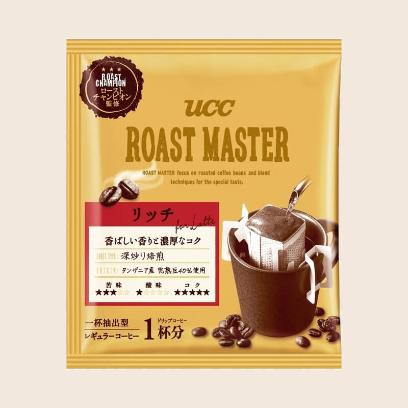 素晴らしい品質 ドリップコーヒー 8杯分 tdh-latinoamerica.de