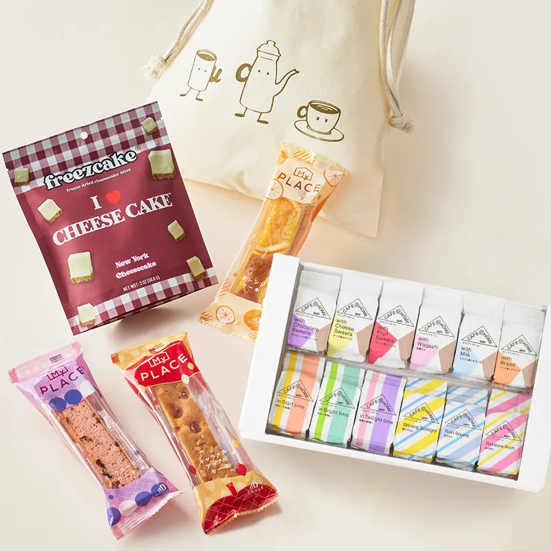 【送料無料】CAFE@HOME スイーツタイムセット＜コットンラッピング袋付き＞