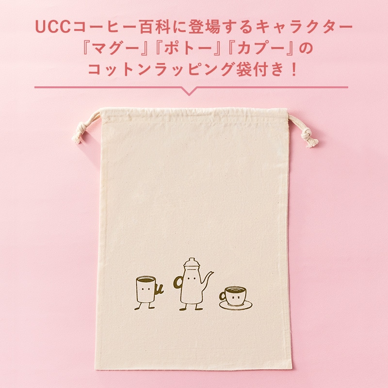 【送料無料】母の日スイーツタイムセット＜母の日特別配送箱入り＞