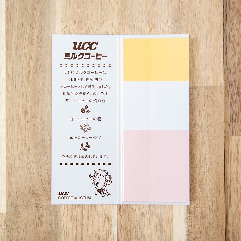 UCC ミルクコーヒー缶 6本セット（付箋つき）